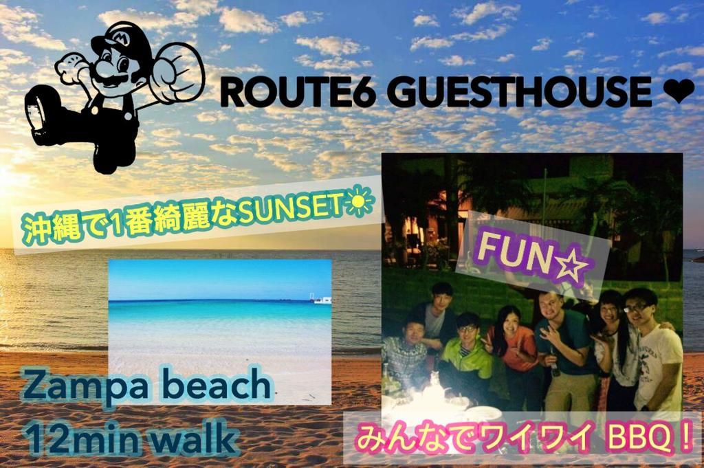 Guest House Route 6 Yomitan Luaran gambar