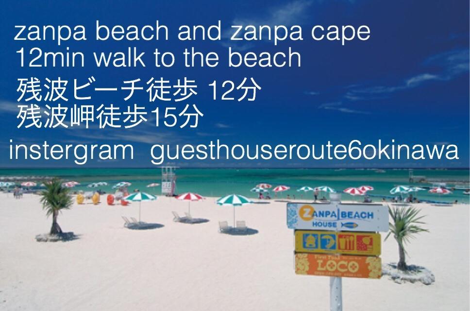 Guest House Route 6 Yomitan Luaran gambar